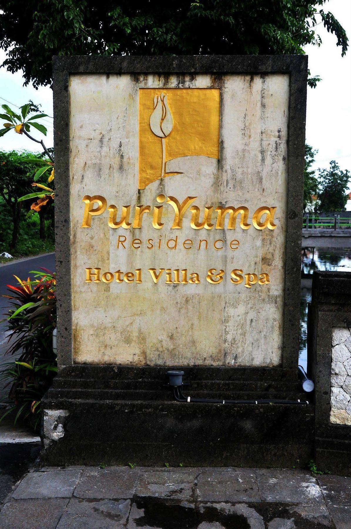 Puri Yuma Hotel Denpasar Extérieur photo